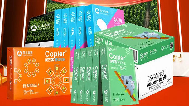 一块木片的日照之旅 一块木片的日照之旅