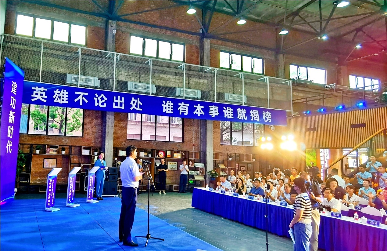 合肥市瑶海区:70余名年轻干部揭下20项攻坚榜题_fororder_图片2