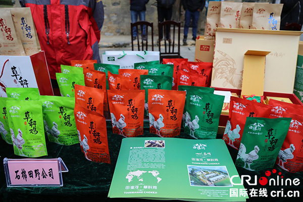 图片默认标题_fororder_4