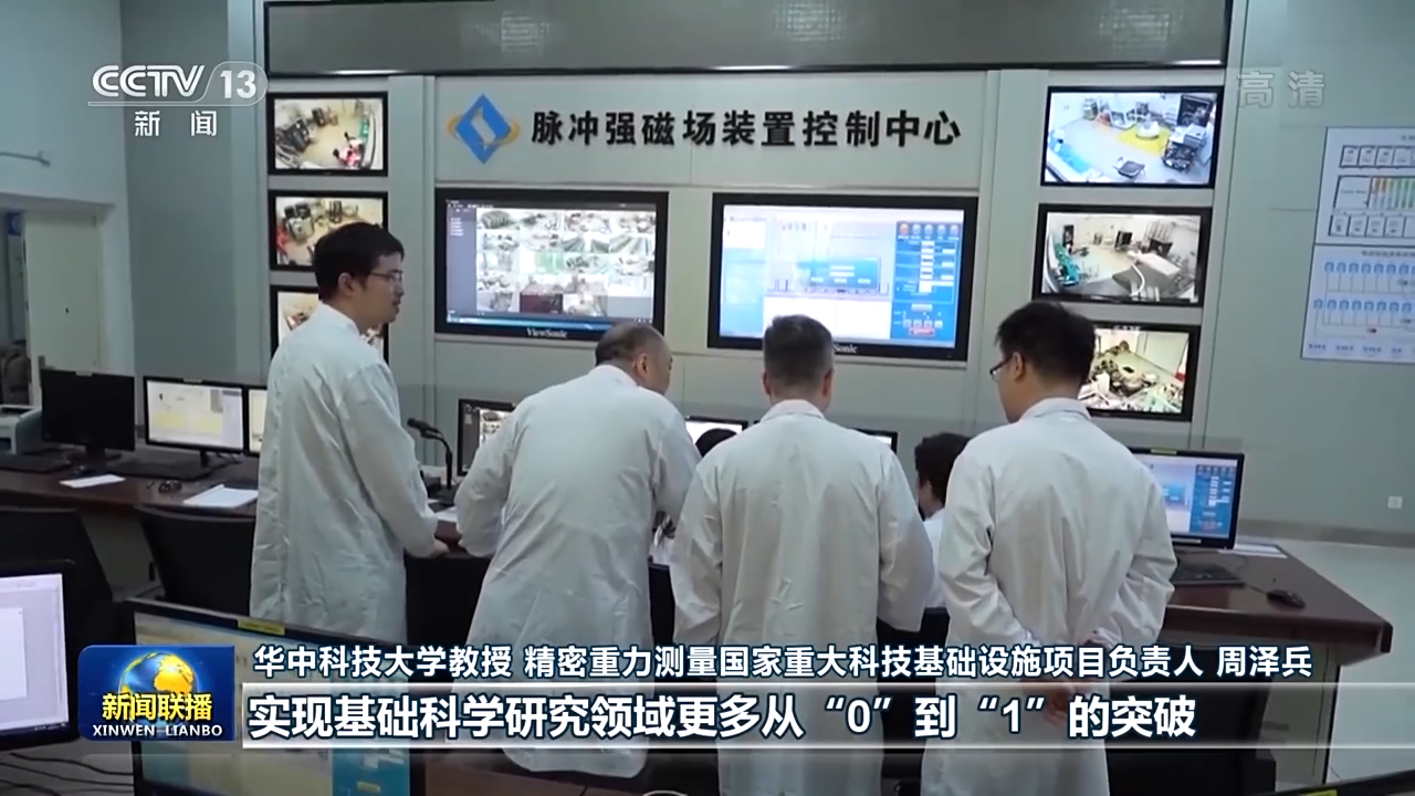 习近平总书记在省部级主要领导干部专题研讨班上的重要讲话在广大知识分子和青年学生中引起强烈反响