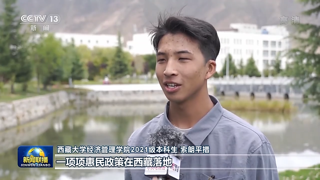 习近平总书记在省部级主要领导干部专题研讨班上的重要讲话在广大知识分子和青年学生中引起强烈反响