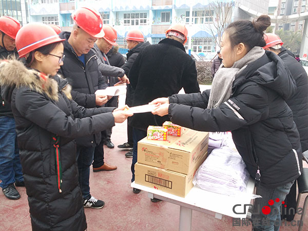 图片默认标题_fororder_1