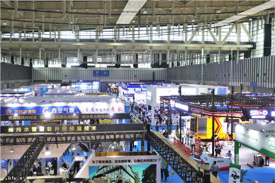 2022第八届中国国际管网展览会在南京国际博览中心举办_fororder_4
