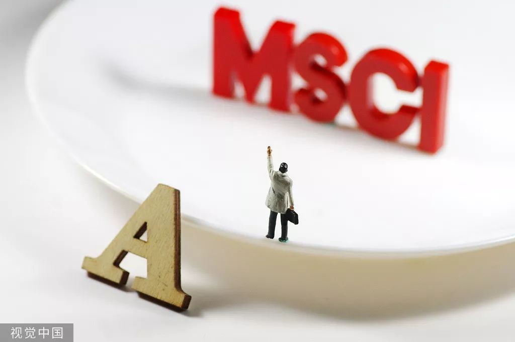 外资排队“充值”A股，1200亿资金已在路上→