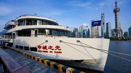 上海虹口北外滩成航运企业落户发展首选地