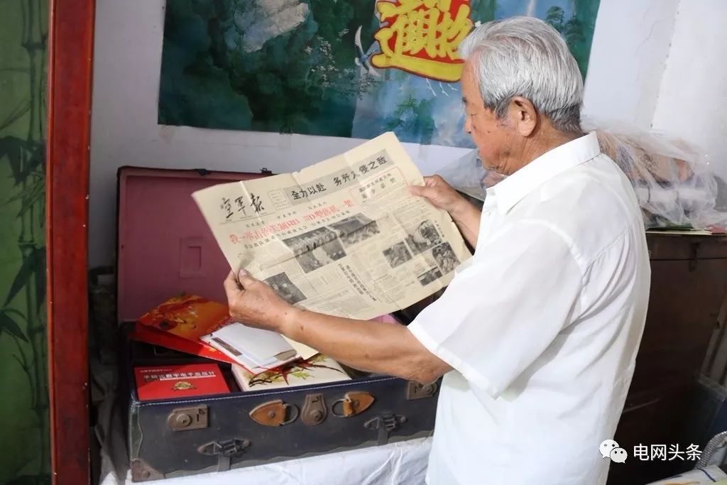 他两次参与击落敌U-2飞机，受毛主席接见，“隐姓埋名”41年