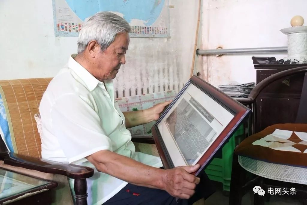 他两次参与击落敌U-2飞机，受毛主席接见，“隐姓埋名”41年