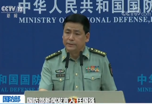 国防部：中俄首次联合战略巡航提升两军战略协作水平