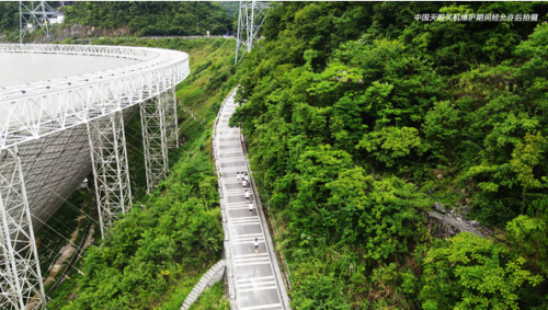 安踏儿童X中国天眼半马首次开跑 UFO 4.0夜光限定版发布 安踏儿童X中国天眼半马首次开跑 UFO 4.0夜光限定版发布