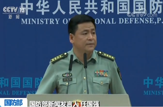 国防部：中国军队将参加俄军“中部-2019”演习