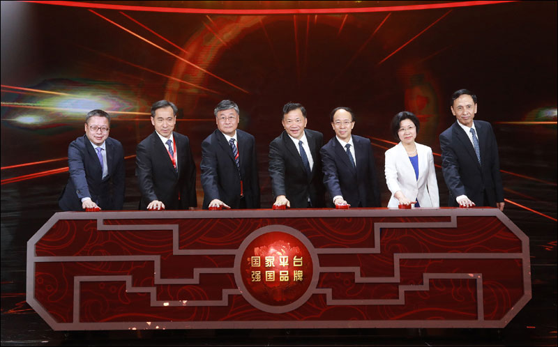 图片默认标题_fororder_20190829ppqg2