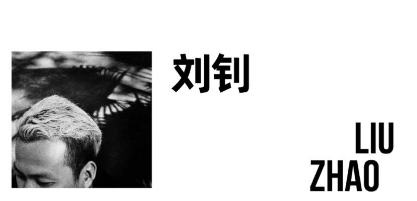 西安欧亚学院VI焕新,开拓后数字时代高校视觉新路径!