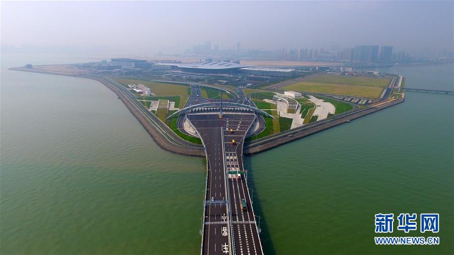 崛起中华民族精神新高度——从70年奋进征程品读中国气质