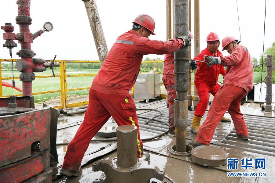 崛起中华民族精神新高度——从70年奋进征程品读中国气质