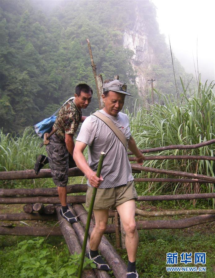 崛起中华民族精神新高度——从70年奋进征程品读中国气质