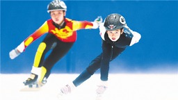 短道速滑赛在汉鸣枪 冰上项目首次进入省运会