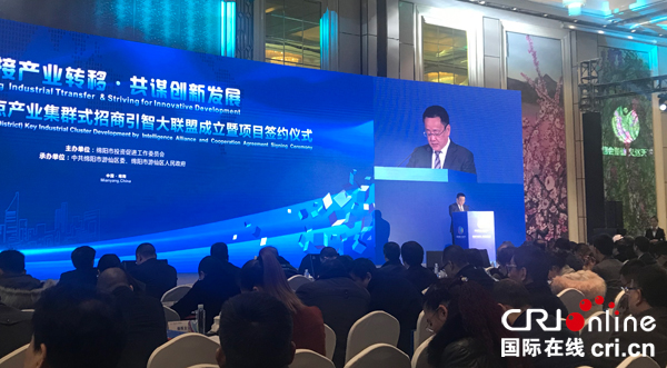 图片默认标题_fororder_图说：活动仪式现场（游仙区委宣传部供图）