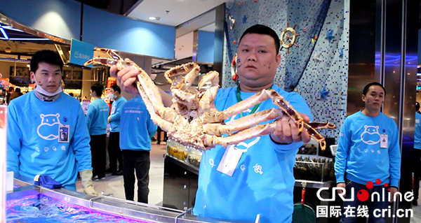 图片默认标题_fororder_图片2