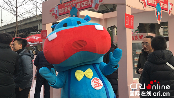 图片默认标题_fororder_图片1