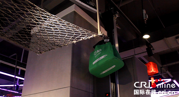 图片默认标题_fororder_图片4