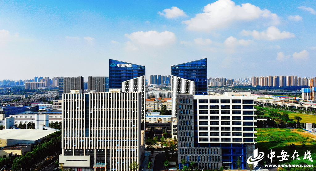 安徽:奋力长三角 激荡创新潮