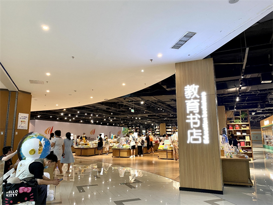 沈阳玖伍文化城举办多重活动丰富学生假期生活_fororder_951+