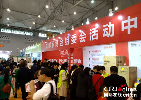 图片默认标题_fororder_1