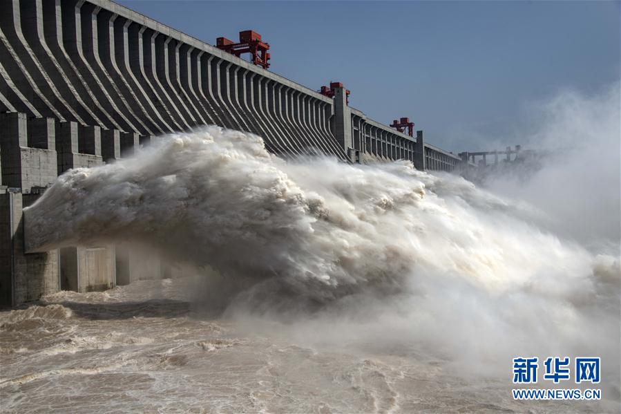 2020年入汛以来三峡枢纽已成功应对6场次洪水