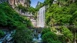 宜昌三峡大瀑布旅游区获评国家5A级旅游景区