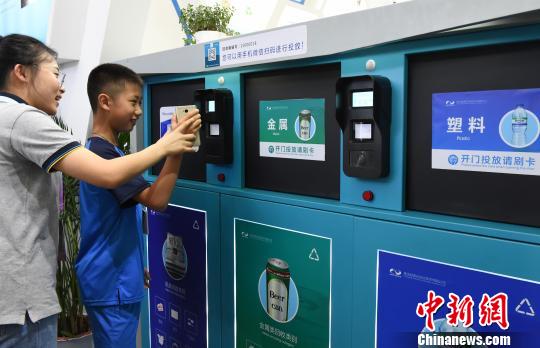 图片默认标题_fororder_41