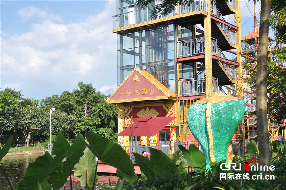 边境奇观：“一寨两国”