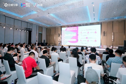 循梦而来,向阳而生 2022年抖incity城市美好生活节成都站圆满落幕 循梦而来,向阳而生 2022年抖incity城市美好生活节成都站圆满落幕