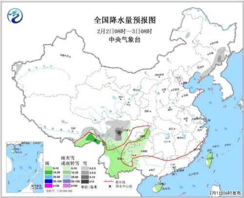 冷空气将影响中东部地区 局地降温可达8℃