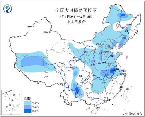 冷空气将影响中东部地区 局地降温可达8℃