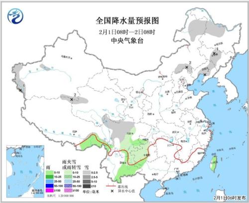 冷空气将影响中东部地区 局地降温可达8℃