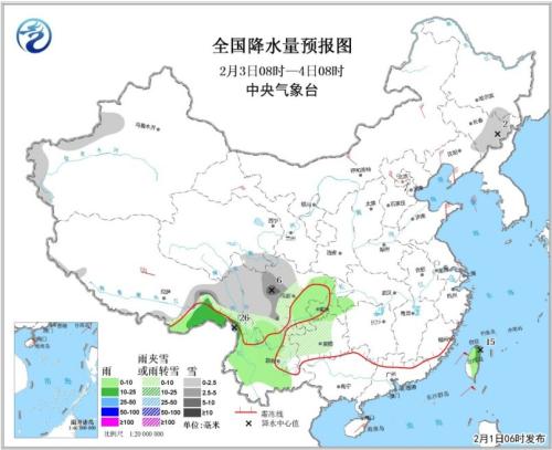 冷空气将影响中东部地区 局地降温可达8℃