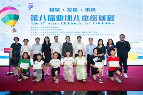 В Шэньяне открылась 8-я Азиатская выставка детского творчества_fororder_图片3