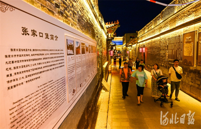 河北张家口:旅游旺季来了!塞外山城展新颜