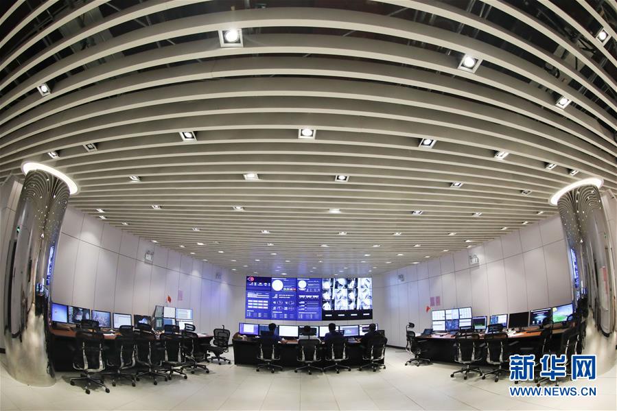 “中国天眼”：已发现93颗新脉冲星