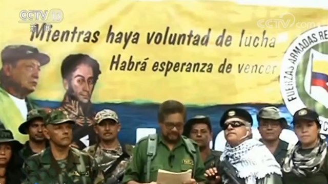 重组武装！前“哥武”高级领导人曝重磅消息 总统发布悬赏令