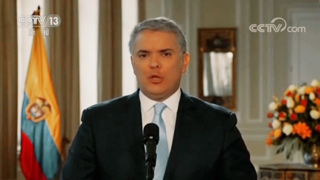 重组武装！前“哥武”高级领导人曝重磅消息 总统发布悬赏令