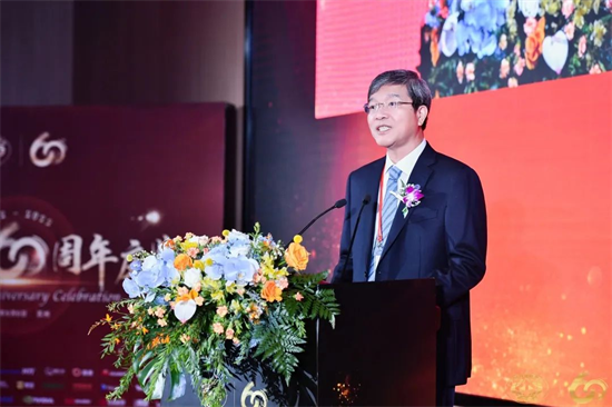 中国计算机学会（CCF）创建六十周年庆典在苏州举行_fororder_officeArt object