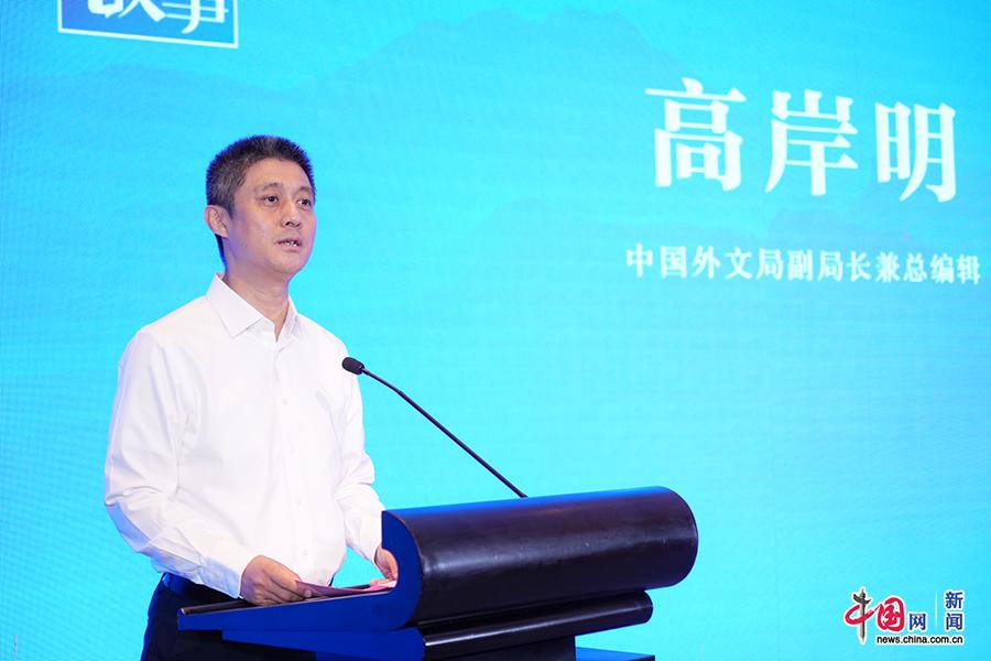 踔厉奋进 共向未来——2022“讲好中国故事”创意传播大赛启动 踔厉奋进 共向未来——2022“讲好中国故事”创意传播大赛启动