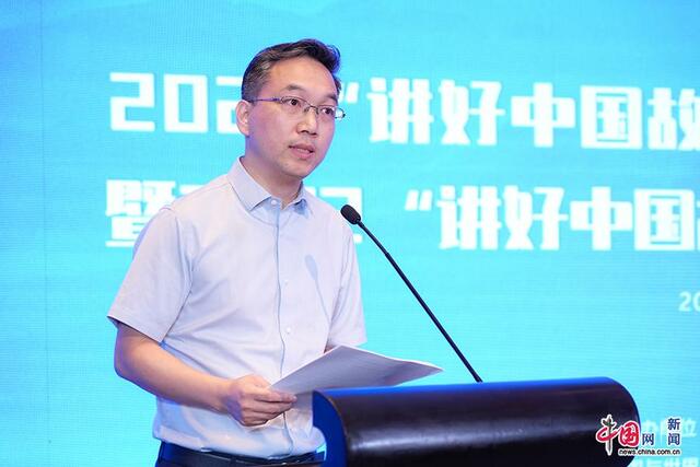 踔厉奋进 共向未来——2022“讲好中国故事”创意传播大赛启动