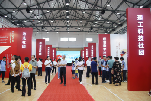 大连太阳谷学校:立志为国家培养人才探索一套教育体系