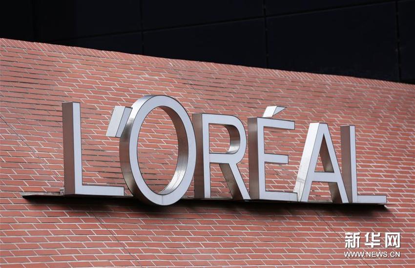 L'Oreal: Pasar Tiongkok adalah Faktor Kunci Pemulihan Kinerja_fororder_ou8