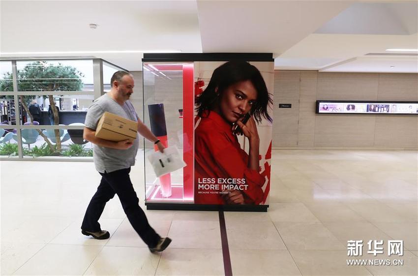 L'Oreal: Pasar Tiongkok adalah Faktor Kunci Pemulihan Kinerja_fororder_ou9