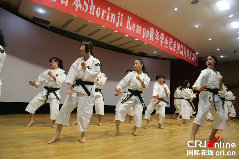 【河南原创】日本少林寺拳法联盟参观郑州大学 培育中日友好后继力量 【河南原创】日本少林寺拳法联盟参观郑州大学 培育中日友好后继力量