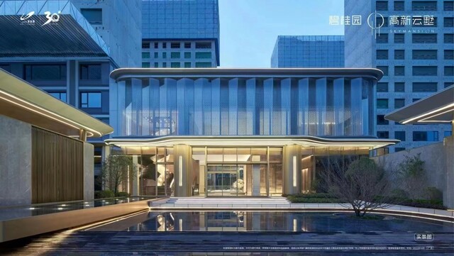 疫情后的我们 如何理解家与生活的关系? 疫情后的我们 如何理解家与生活的关系?