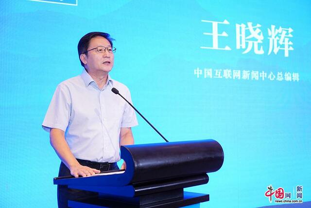 踔厉奋进 共向未来——2022“讲好中国故事”创意传播大赛启动
